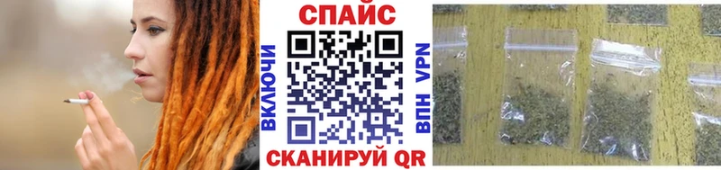 Бутират вода  Вязники 
