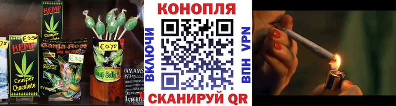 Canna-Cookies марихуана  Вязники 
