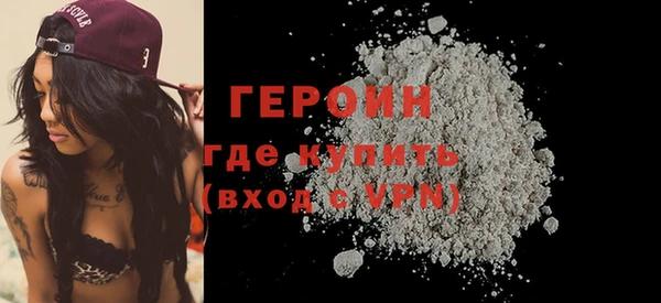 а пвп мука Белокуриха