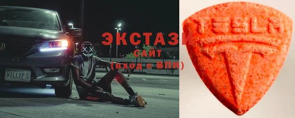 а пвп мука Белокуриха