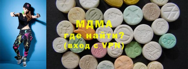 сатива Беломорск
