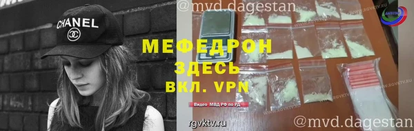 а пвп мука Белокуриха