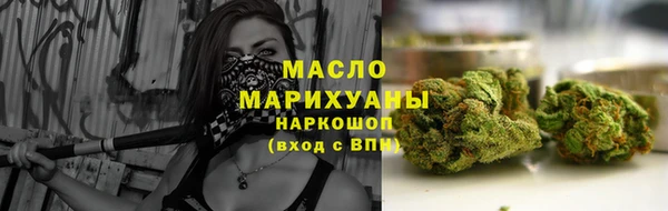 ГАЛЛЮЦИНОГЕННЫЕ ГРИБЫ Белоозёрский