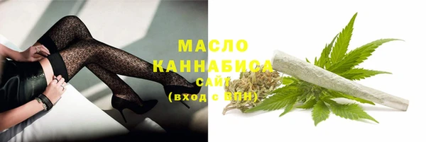 а пвп мука Белокуриха