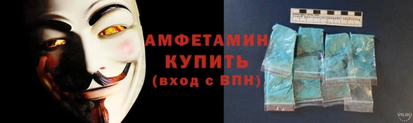 а пвп мука Белокуриха