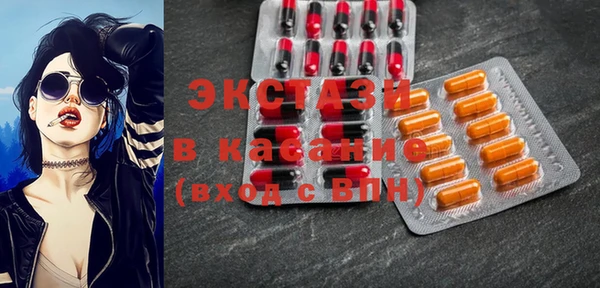 ГАЛЛЮЦИНОГЕННЫЕ ГРИБЫ Белоозёрский