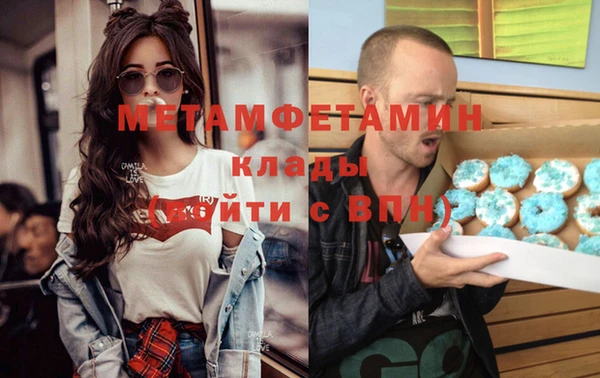 а пвп мука Белокуриха
