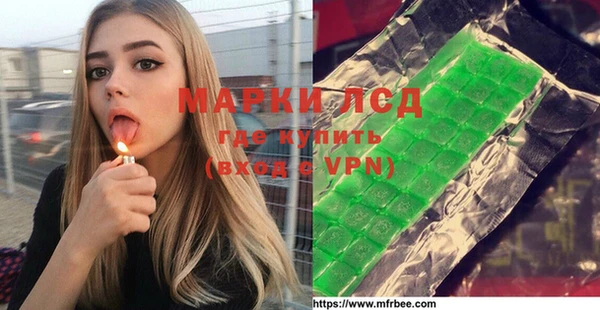 а пвп мука Белокуриха
