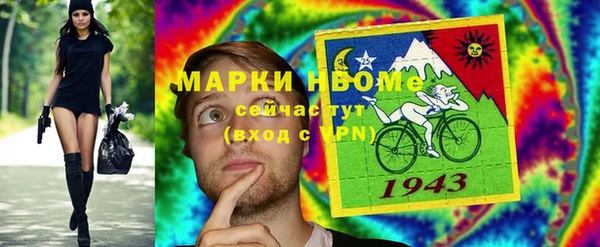 а пвп мука Белокуриха
