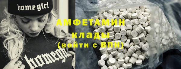 а пвп мука Белокуриха