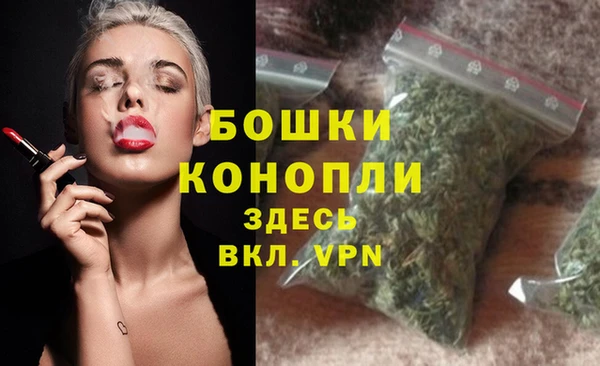 а пвп мука Белокуриха