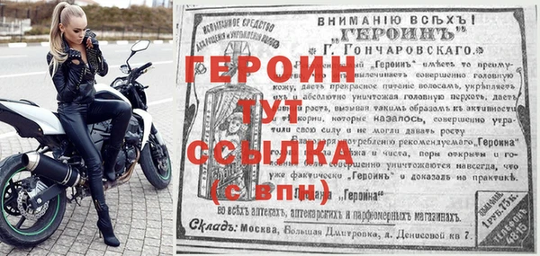 а пвп мука Белокуриха