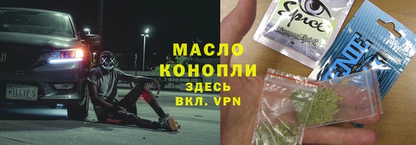 а пвп мука Белокуриха