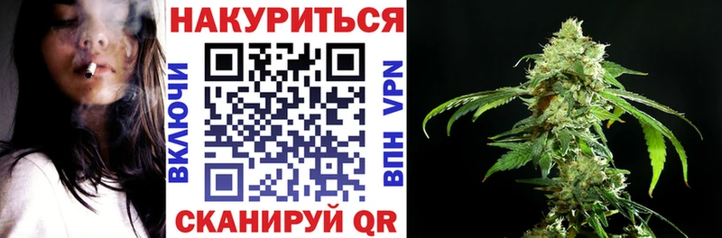 где найти   Вязники  Конопля AK-47 